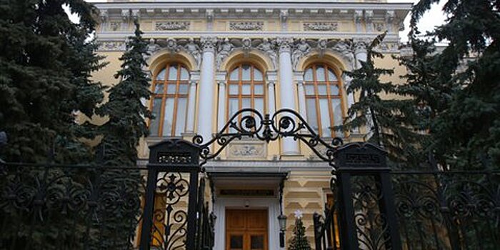 Национальная криптовалюта может появиться в России