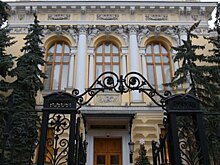Национальная криптовалюта может появиться в России
