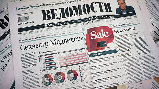 Закон о запрете цензуры: правда ли, что свободная пресса уничтожила СССР