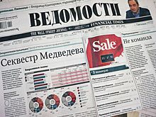 Закон о запрете цензуры: правда ли, что свободная пресса уничтожила СССР