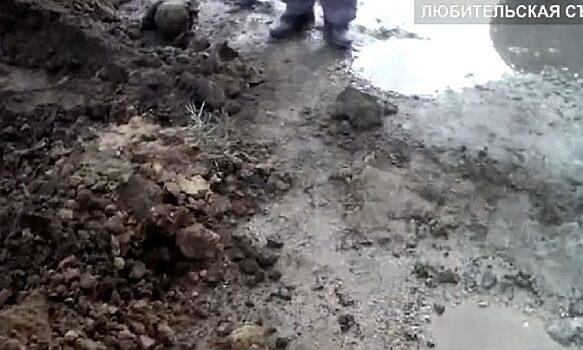 При прокладке водопровода в Канске рабочие нашли человеческие кости