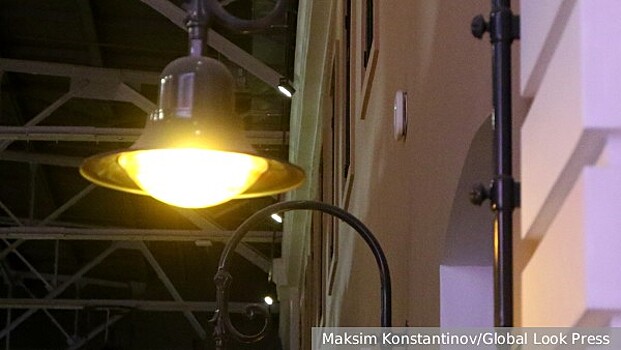 Электроснабжение восстановили в центре Донецка