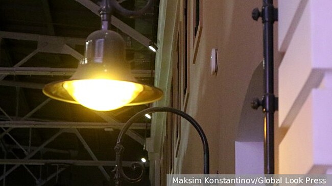 Электроснабжение восстановили в центре Донецка