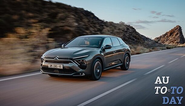 Citroen C5 X: представлен новый гибридный хэтчбек