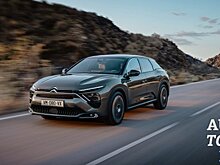 Citroen C5 X: представлен новый гибридный хэтчбек