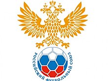 Чем запомнился 30-й тур РФПЛ