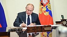 Путин подписал закон о налоге на сверхприбыль для крупных компаний