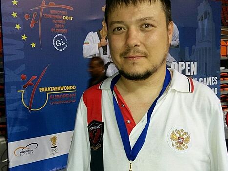 Виктор Александров – чемпион Европы по паратхэквондо