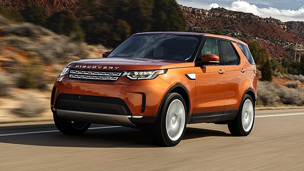 Англия прощается с Land Rover Discovery