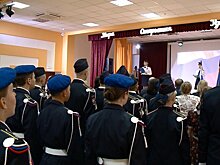 В Пензе наградили участников кадетского фестиваля