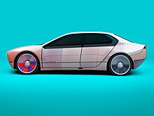 Компания BMW представила концептуальный седан BMW i Vision Dee на выставке CES