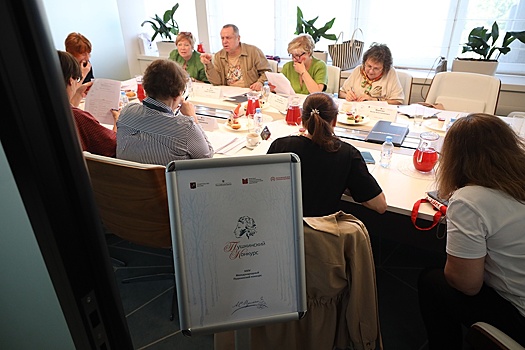 В Пушкинском конкурсе приняли участие учителя из 21 страны