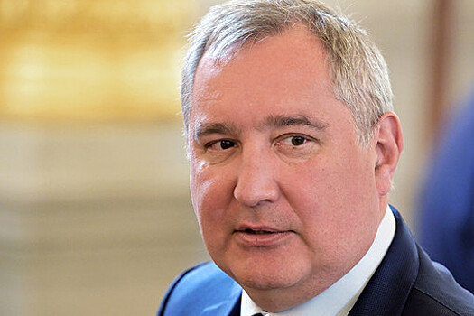 Рогозин поддержал заявление главы NASA об инопланетянах