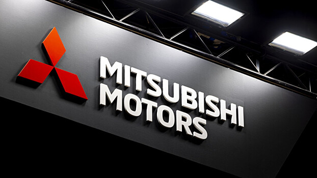 Падение продаж внедорожников заставит СП Mitsubishi и GAC урезать расходы