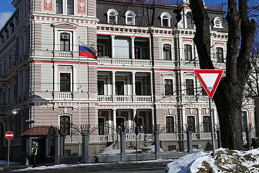 Дипмиссия РФ в Риге обвинила в подстрекательстве к широкомасштабной войне главу МИД Латвии