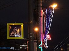 Польский флаг вместо триколора: в думе обсудили уличную иллюминацию