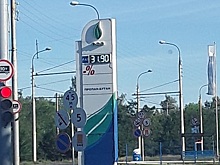 В Оренбуржье литр сжиженного газа подорожал почти до 32 рублей