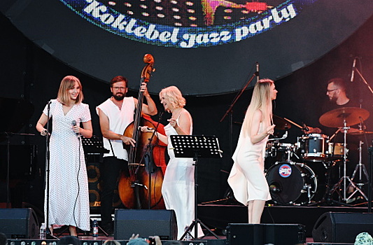 В Крыму завершился фестиваль Koktebel Jazz Party