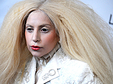 Леди Гага рассказала о борьбе с хронической болью