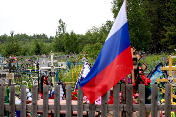 Павшего в зоне СВО екатеринбургского военкора похоронят в Тюмени