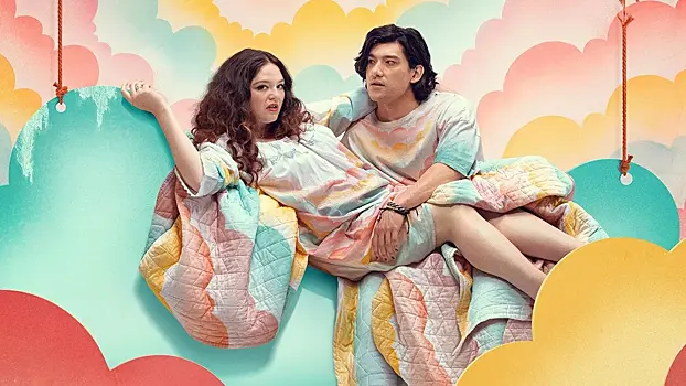 «Это слишком»: комедийная мелодрама о тяжёлом расставании и поиске себя