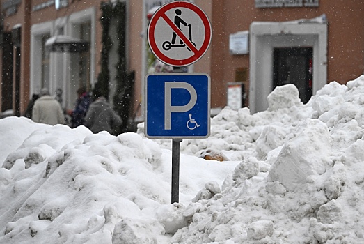 В Москве усилили уборку из-за надвигающегося циклона