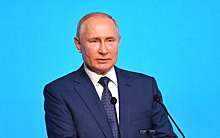 Путин выступит во Владивостоке 7 сентября