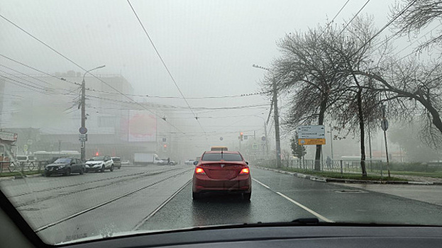 В Самарской области 23 ноября ожидается туман