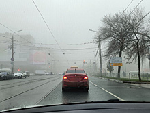 В Самарской области 23 ноября ожидается туман