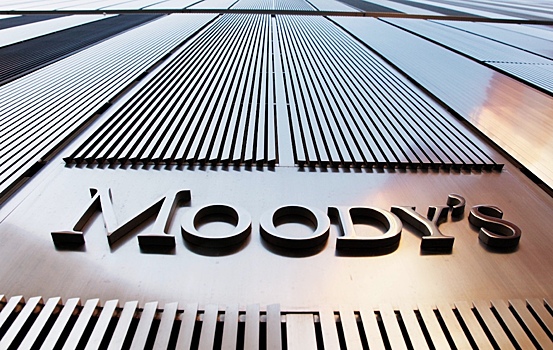 Moody’s спрогнозировало волну дефолтов