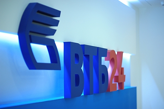 ВТБ выбрал подрядчика для создания рекламы