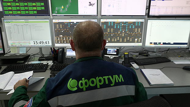 Финский Fortum выступил против передачи активов Росимуществу