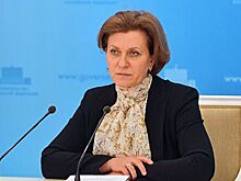 Попова раскритиковала "беспечных отдыхающих"