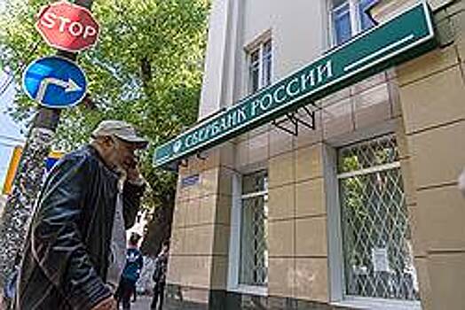 Реструктуризация вины