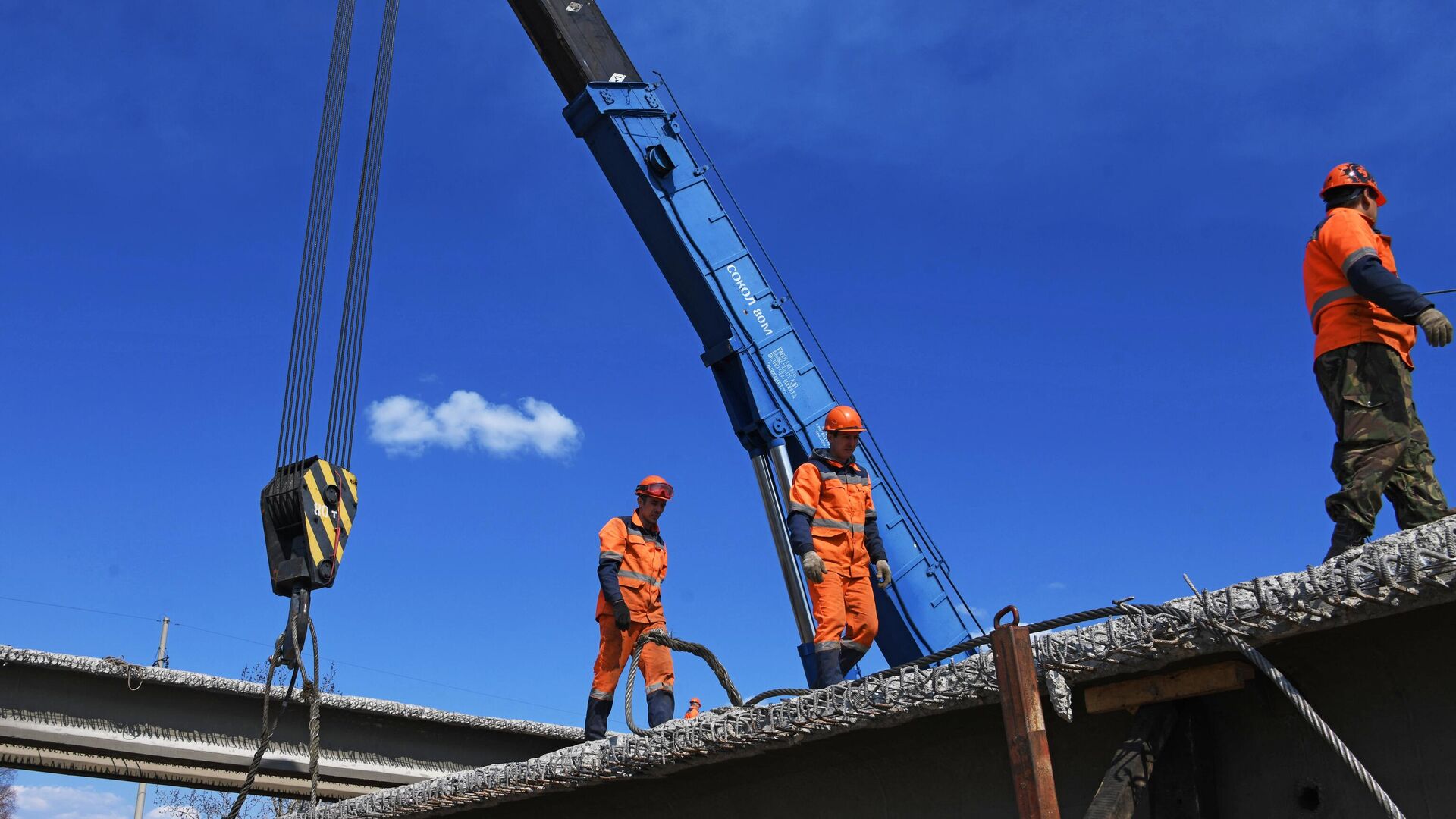 работы по строительству искусственных сооружений