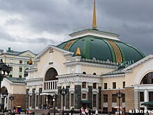 Железнодорожный вокзал Красноярска исключают из реестра памятников культурного наследия
