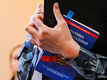 Против экс-мэра челябинского города возбудили уголовное дело