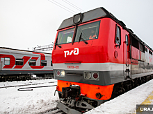 РЖД пообещали компенсации пассажирам поездов, попавших в пробку под Челябинском