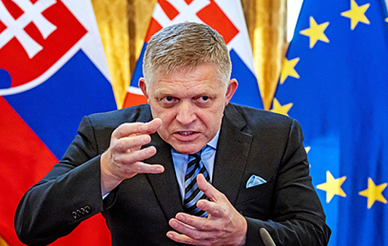 Фицо раскрыл детали конфликта с Еврокомиссией