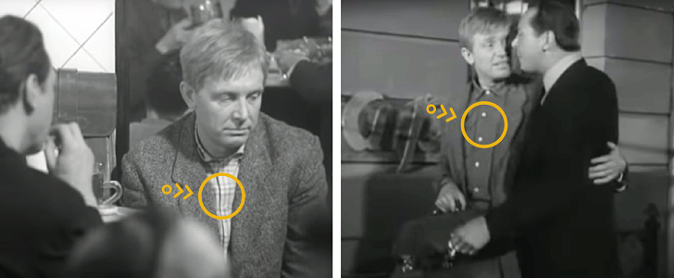 Берегись автомобиля. Рубашка Деточкина была светлой и в клеточку, пока он сидел в баре. Но стоило ему выйти, как она стала темной.