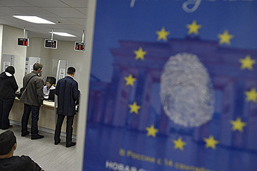 Туроператоры назвали лучшие европейские визовые центры