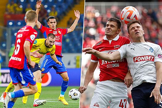 ЦСКА — «Ростов», «Крылья Советов» — «Спартак»: онлайн-трансляция матчей 30-го тура РПЛ, где смотреть видео, 3 июня