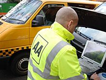 Страховой Дом ВСК предлагает полис «Техпомощь на дорогах»