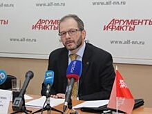 УФАС: территориальная схема по обращению с отходами непригодна