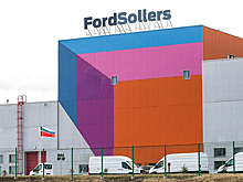 Появились подробности о ситуации на заводе «Соллерс Форд»