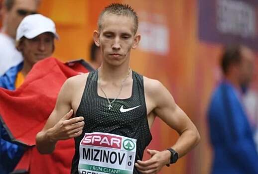 Ходок Мизинов не думал о сходе с дистанции во время чемпионата мира