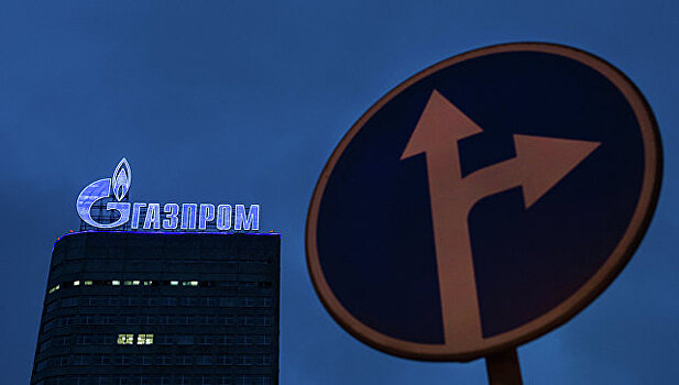«Газпром» приготовился к снижению экспорта газа
