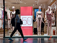 «Черная пятница» в России: какие уловки используют маркетологи на распродажах