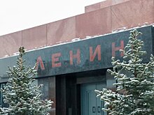 В Госдуме объяснили, почему вопрос о погребении Ленина все время откладывается