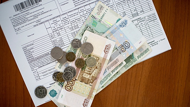 Госдума перенесла даты оплаты услуг ЖКХ
